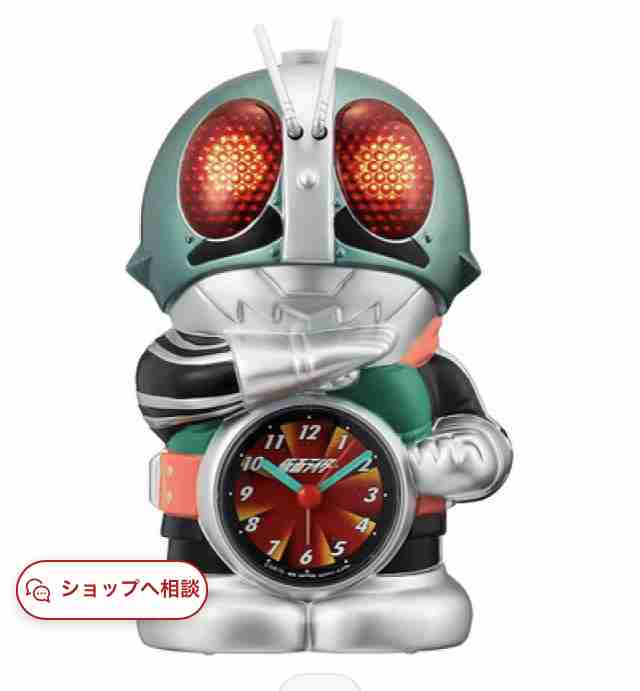 持ってた&持ってる　目覚まし時計