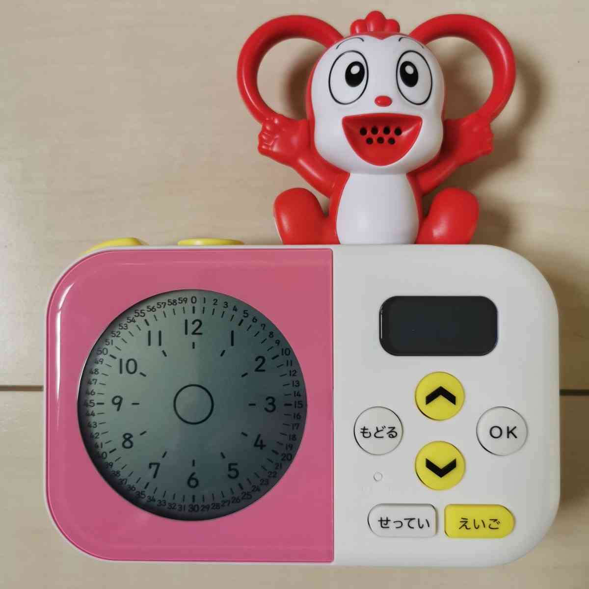 持ってた&持ってる　目覚まし時計