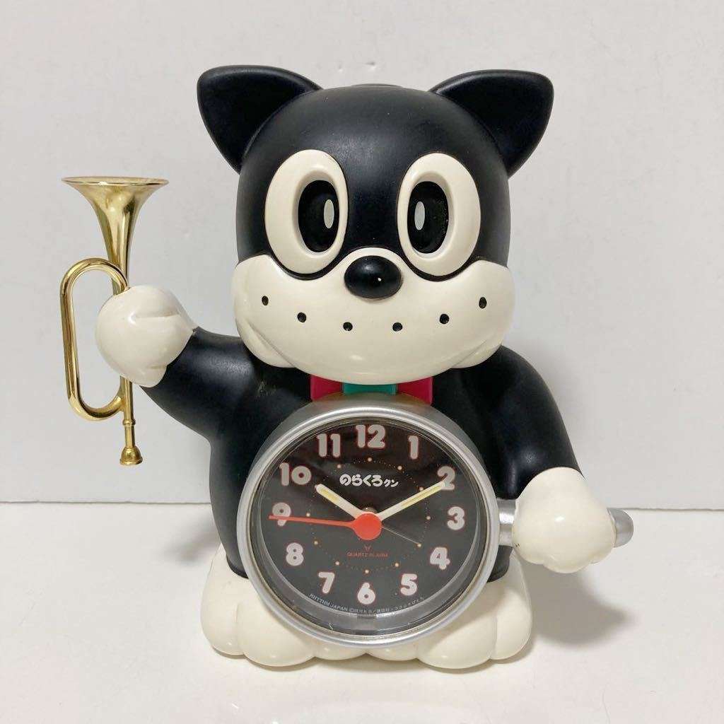 持ってた&持ってる　目覚まし時計