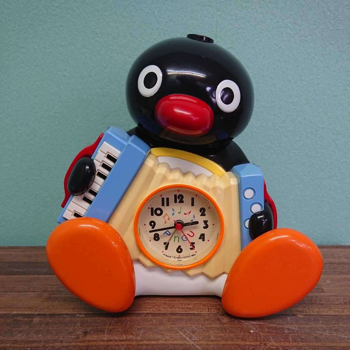 持ってた&持ってる　目覚まし時計