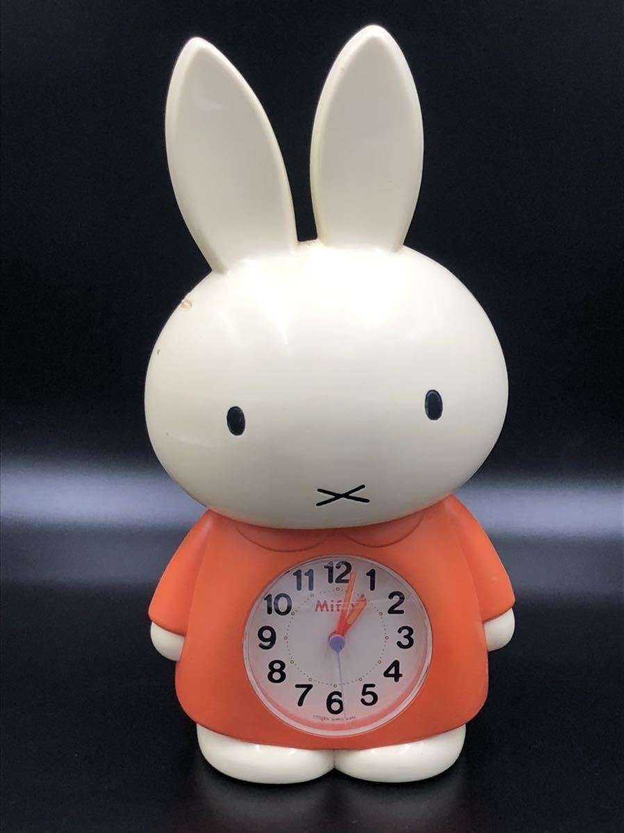 持ってた&持ってる　目覚まし時計