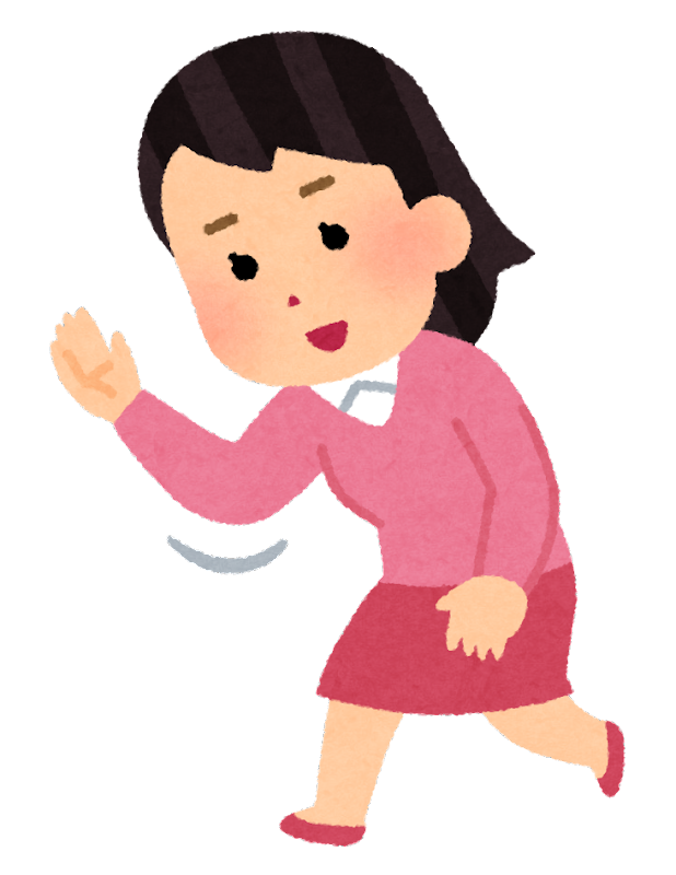 「すみません」とか何か言おうよ、と思うこと
