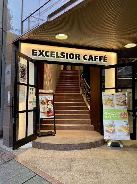 ［化粧品］excelについて語りたい