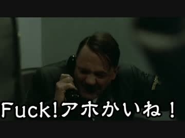 ゲームでミスした男子中学生に「責任を取れ」 自宅に呼び出し“わいせつ行為”か 42歳男を逮捕