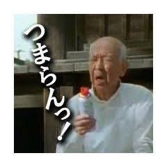学校外で触れる自然や文化…子どもの「体験格差」なくそう　貧困家庭へ広がる支援