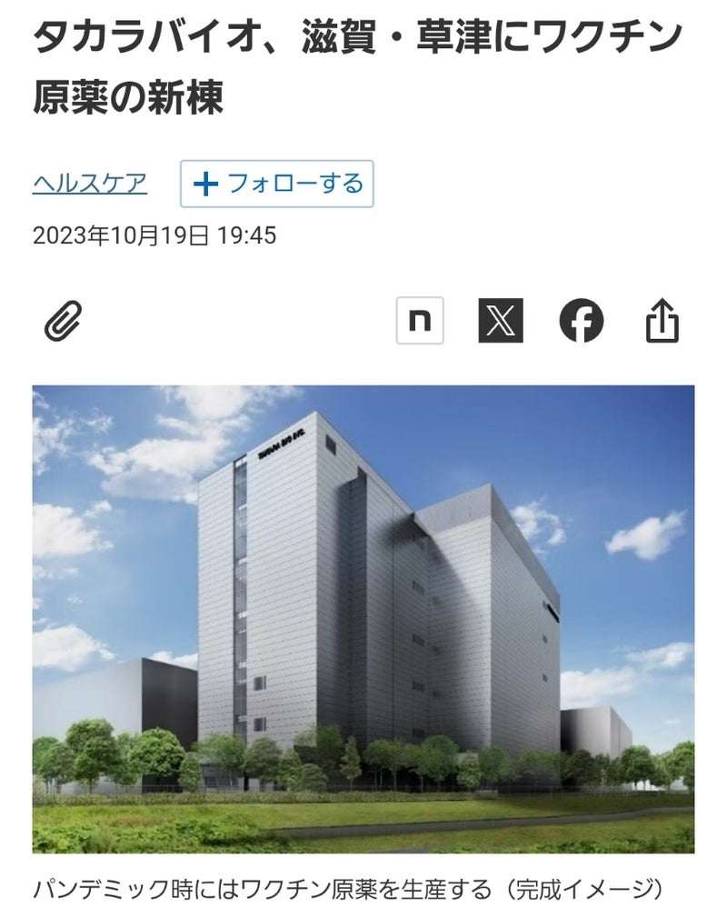 より安い商品を選ぶ「コスパ最強」という人たちが日本を衰退させた…私が「自損型輸入」を問題視する理由