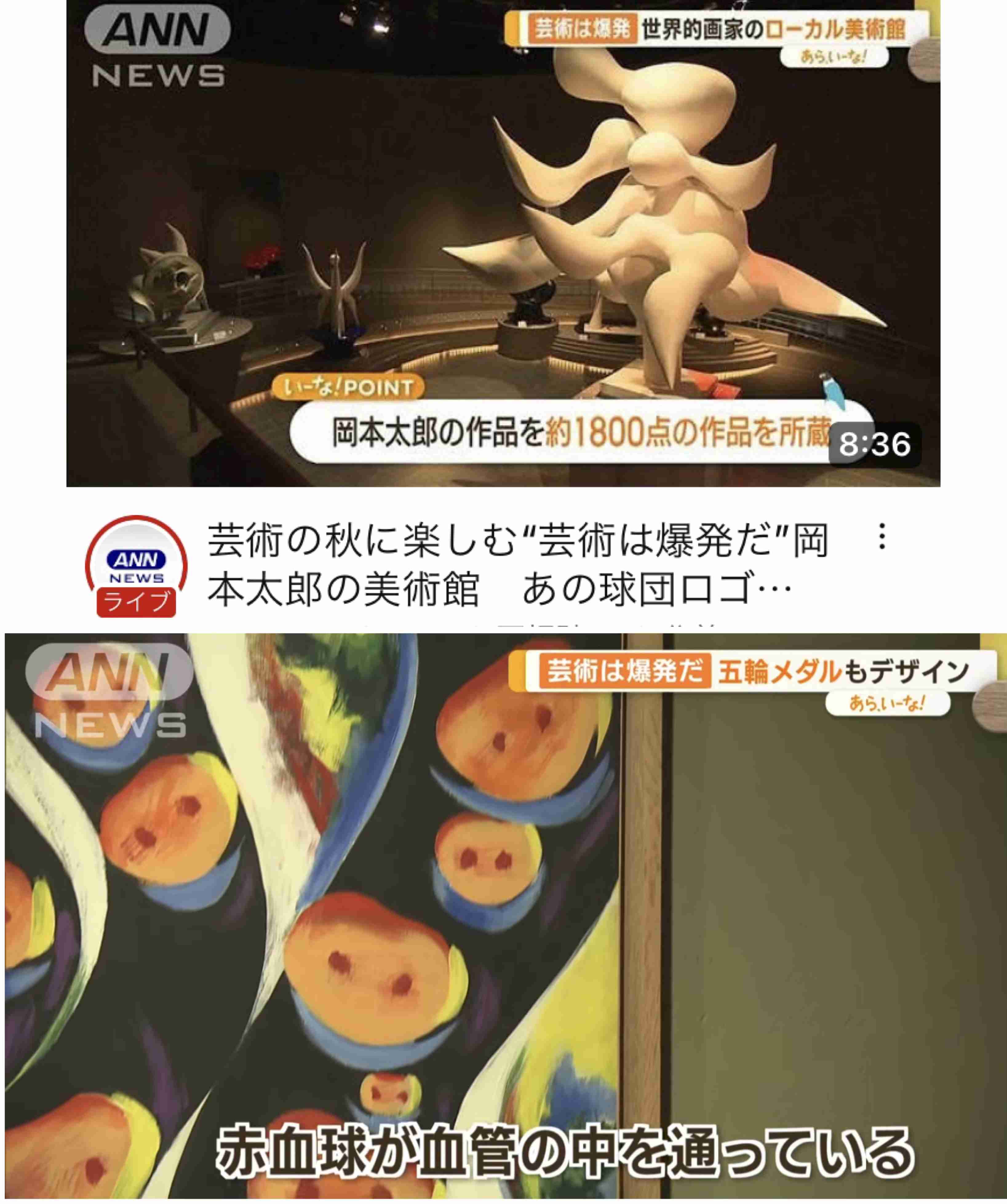より安い商品を選ぶ「コスパ最強」という人たちが日本を衰退させた…私が「自損型輸入」を問題視する理由