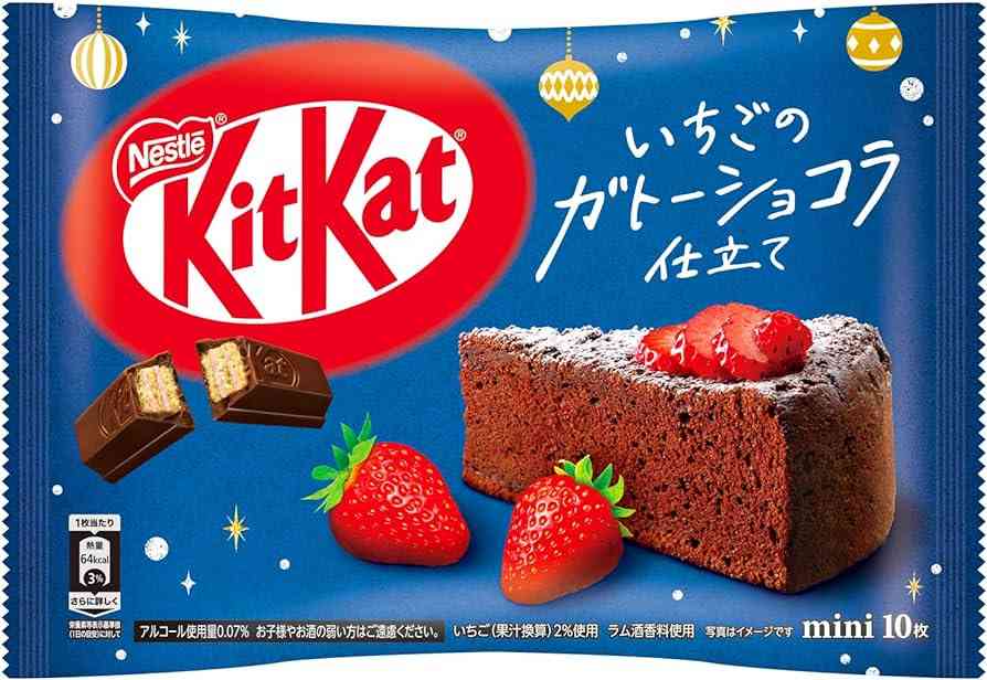 キットカット13品目、来年3月値上げ…「キットカットミニ3枚」は141円に
