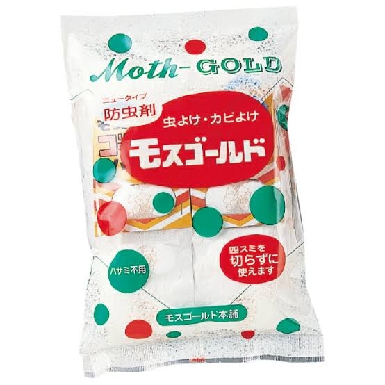 懐かしい匂いは何ですか?