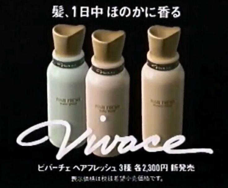懐かしい匂いは何ですか?