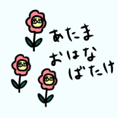 新婚の友達がグループLINEで旦那の画像をやたら送ってくる