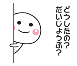 新婚の友達がグループLINEで旦那の画像をやたら送ってくる