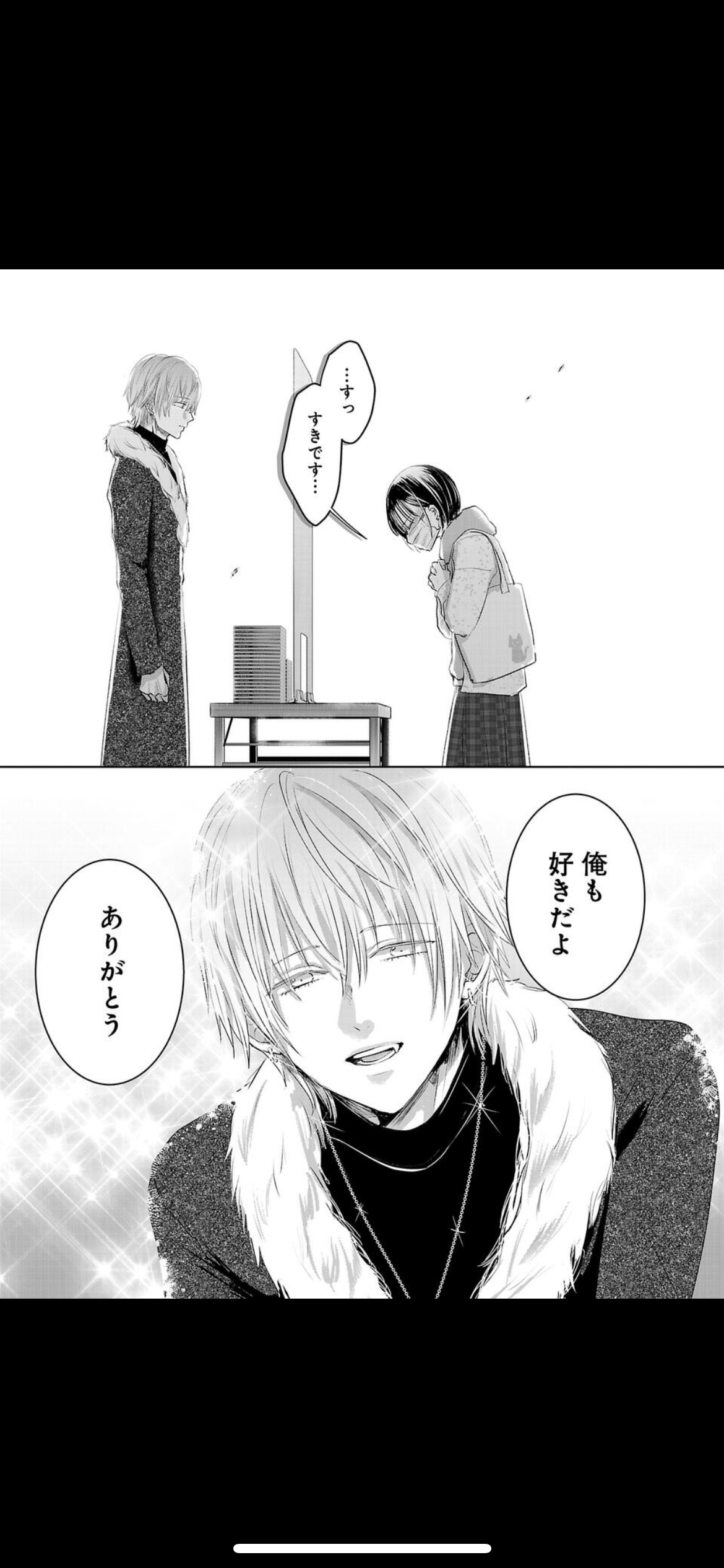 【緊張】推しとの対面イベント