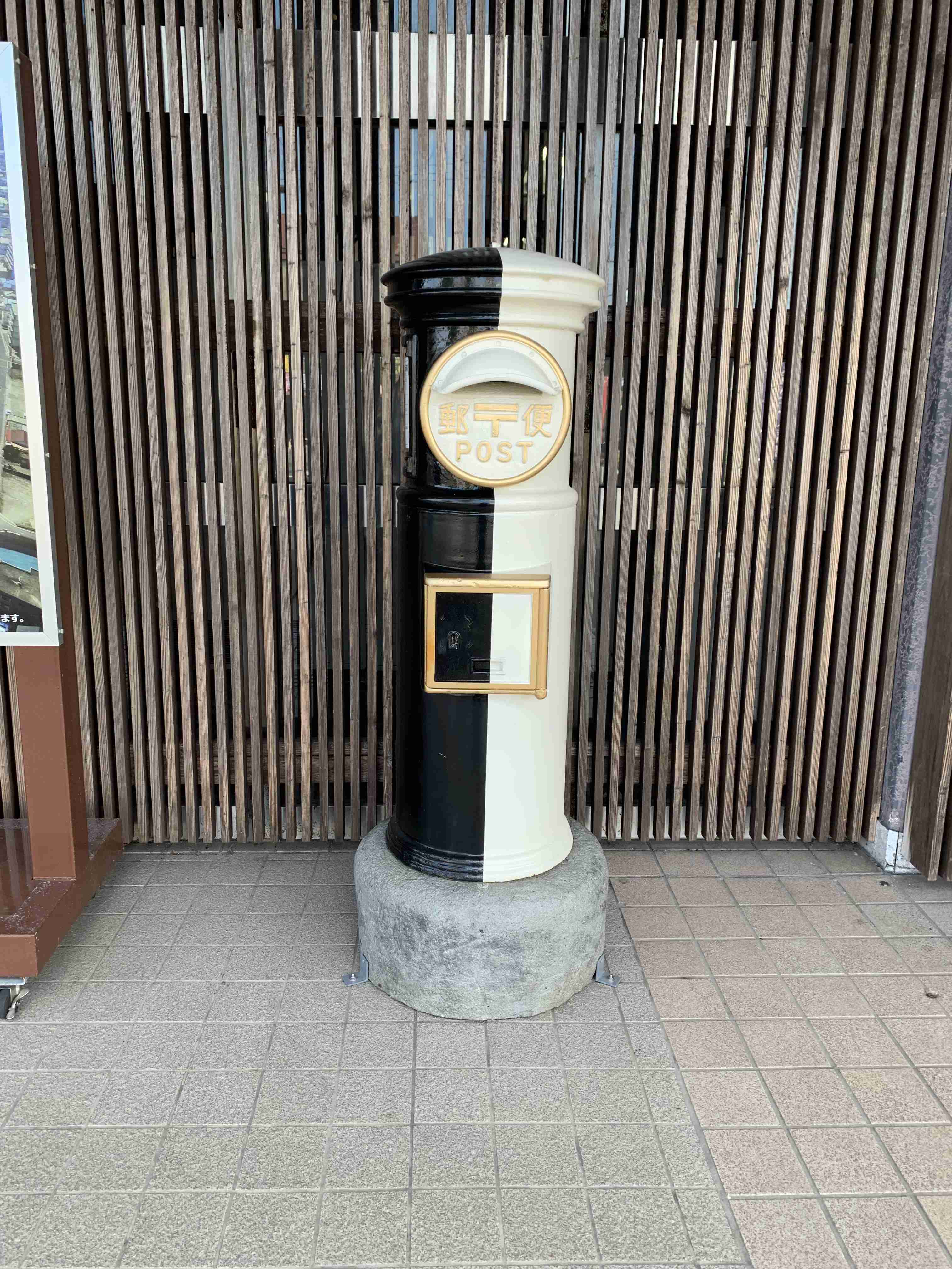 初！鹿児島旅行！