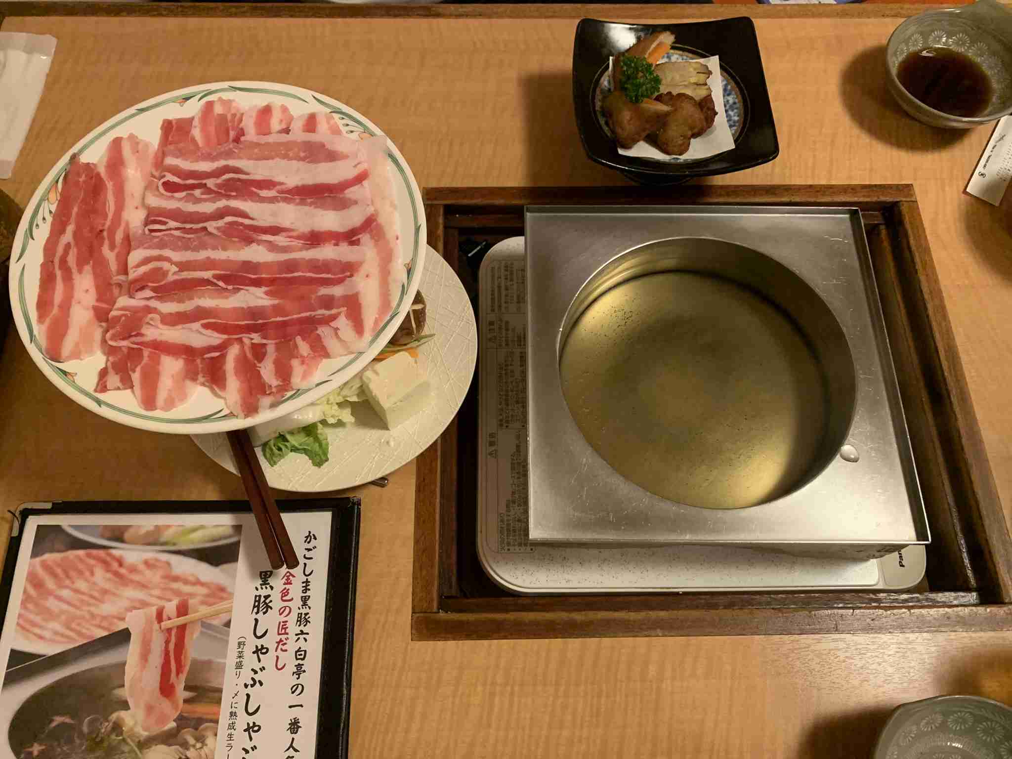 初！鹿児島旅行！