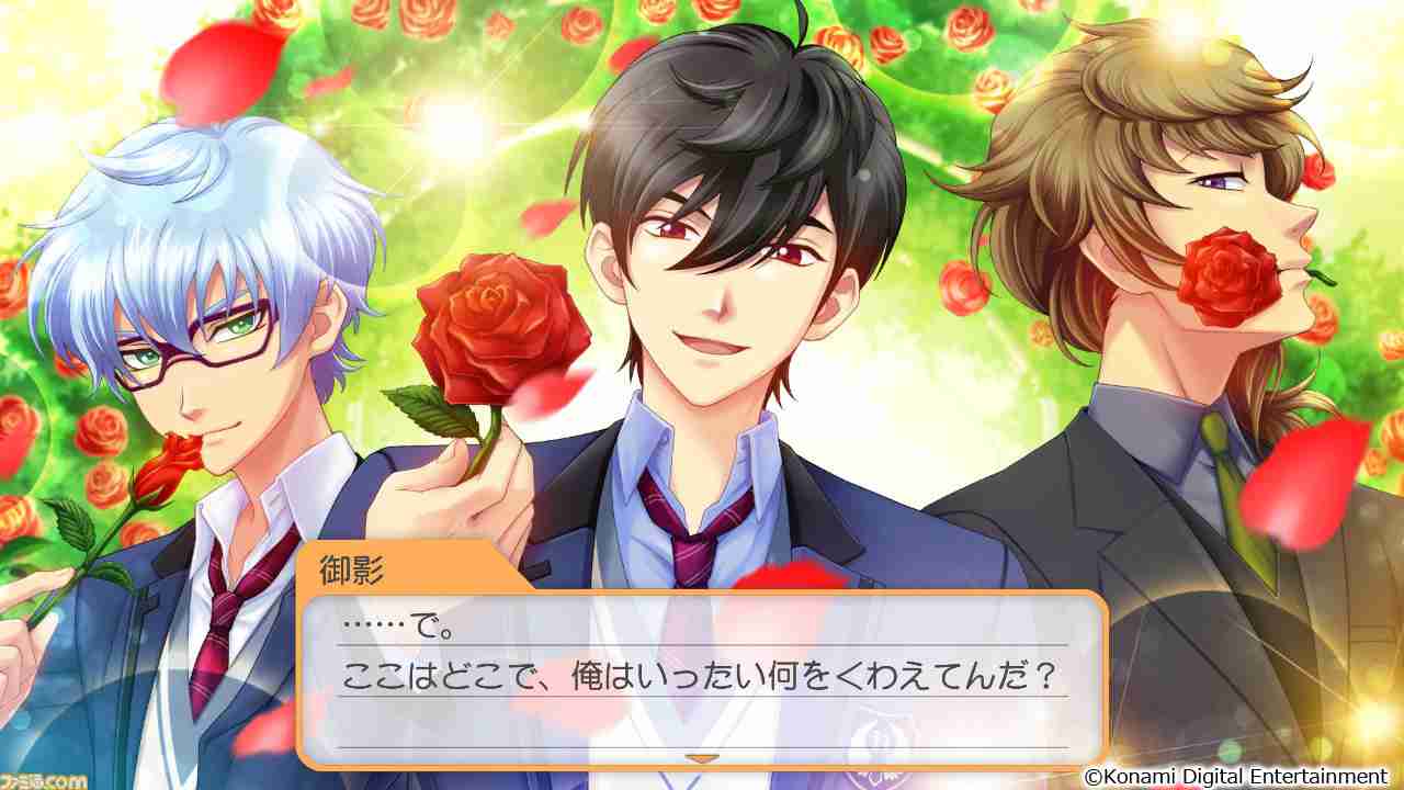 ときめきメモリアルGSの思い出を語りたい