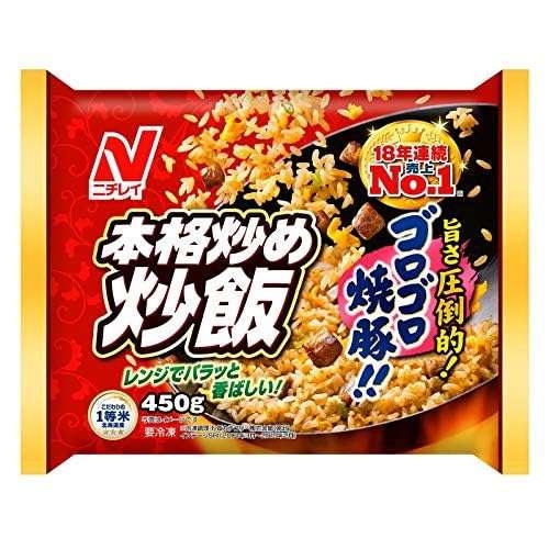 今日食べる予定のもの