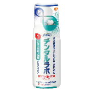 歯列矯正のリテーナーについて
