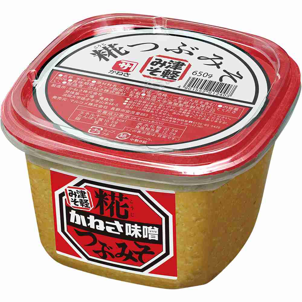 地元に帰省したら絶対買って帰るもの