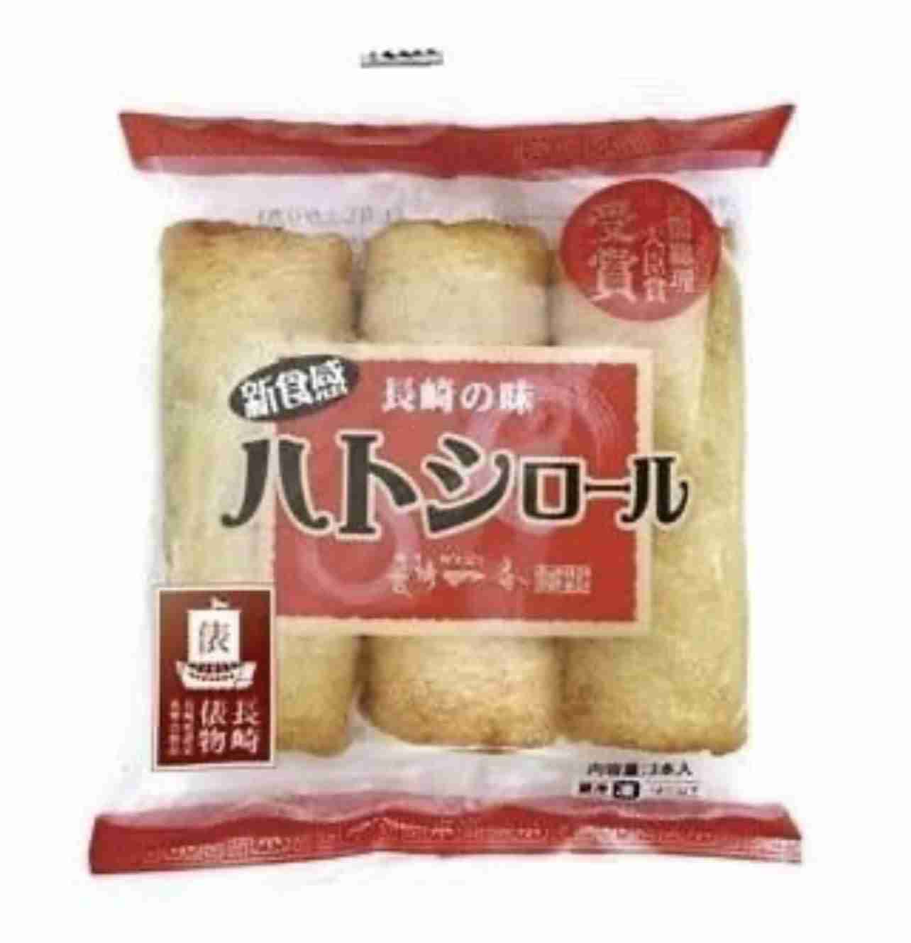 地元に帰省したら絶対買って帰るもの