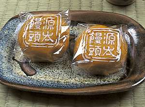 地元に帰省したら絶対買って帰るもの