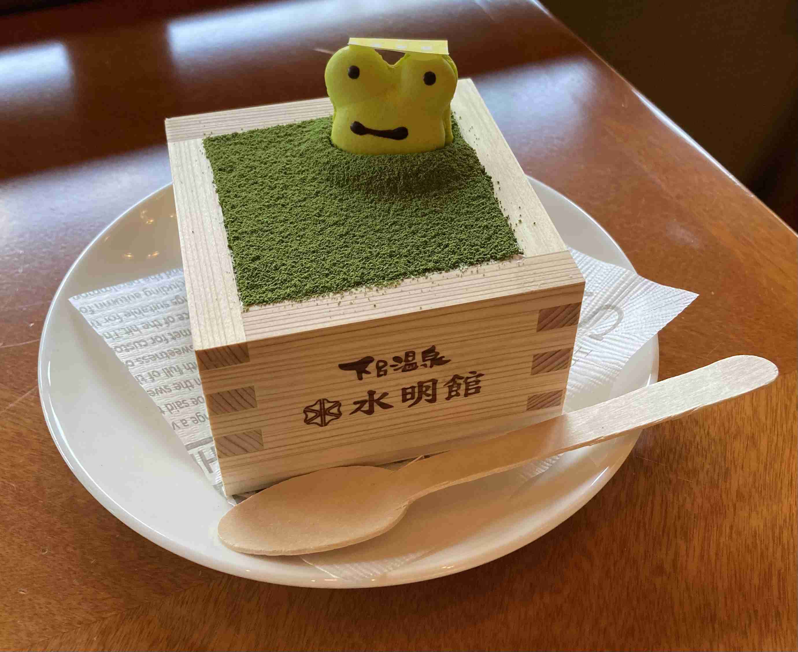 おすすめの客室露天の宿【温泉宿】