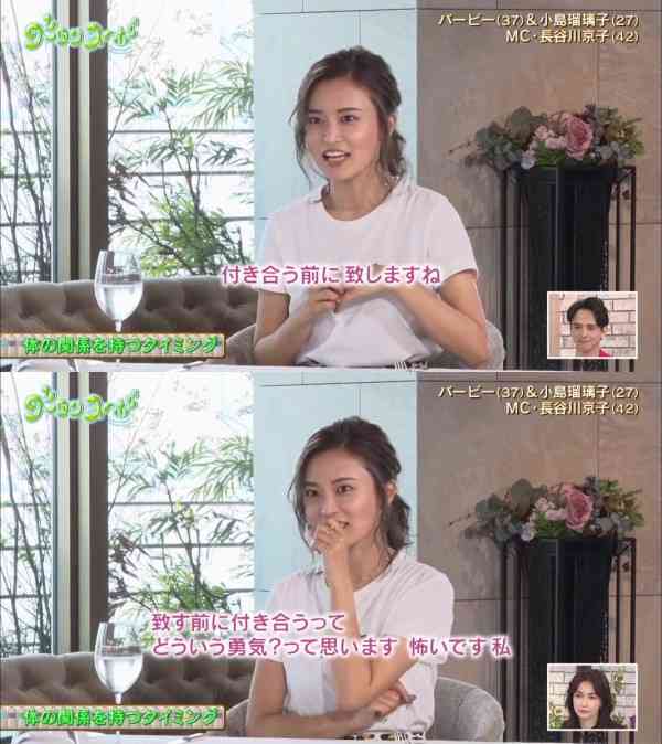 【恋愛】付き合う前のデートで行きたい所はある?と聞かれた時