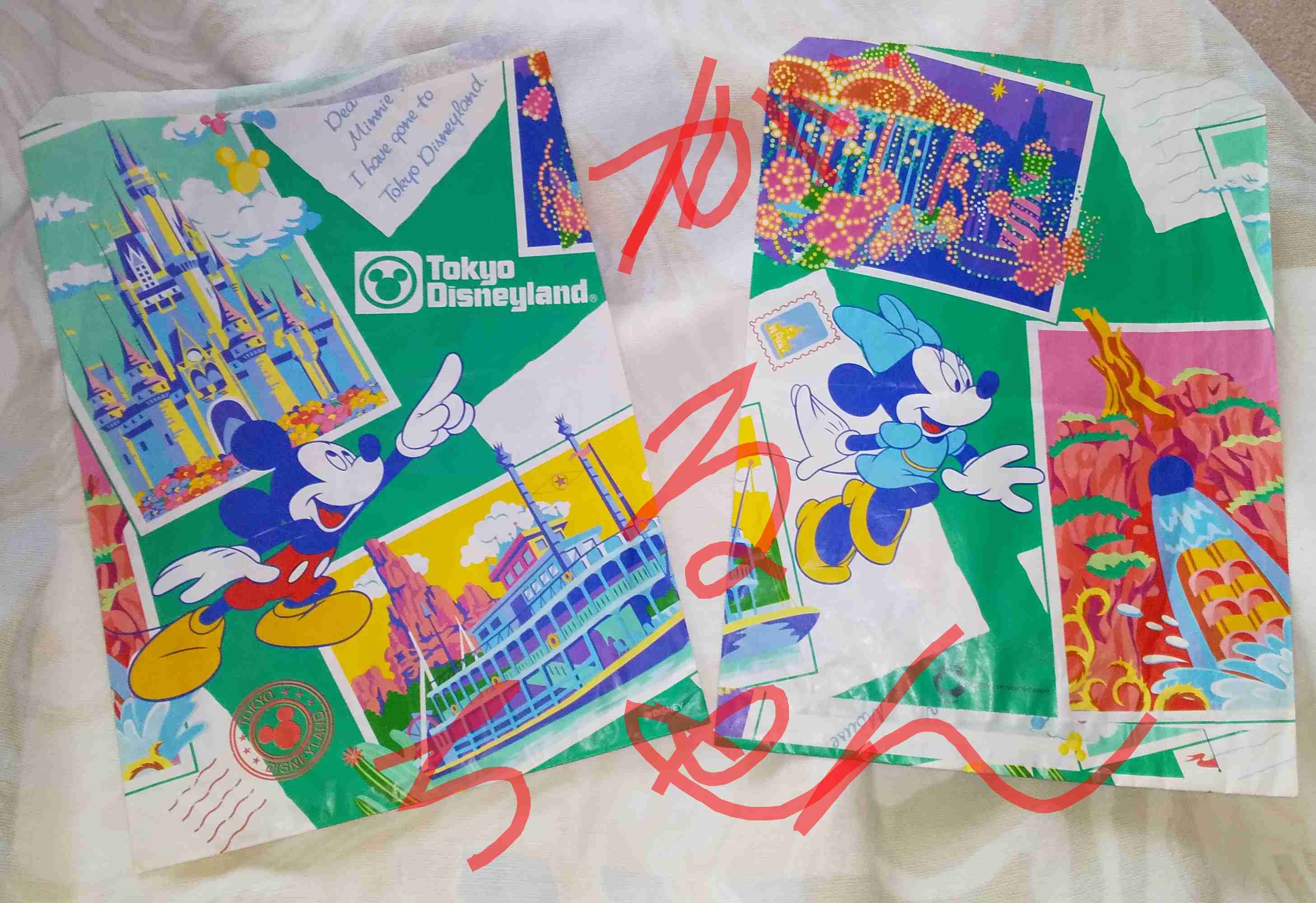 【公式】昔のディズニーランド土産が見たい🏰【グッズ】