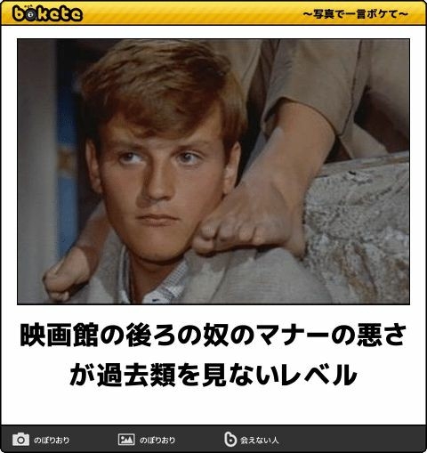 今さら悩んでもしょうがないことを書き込んで成仏させよう