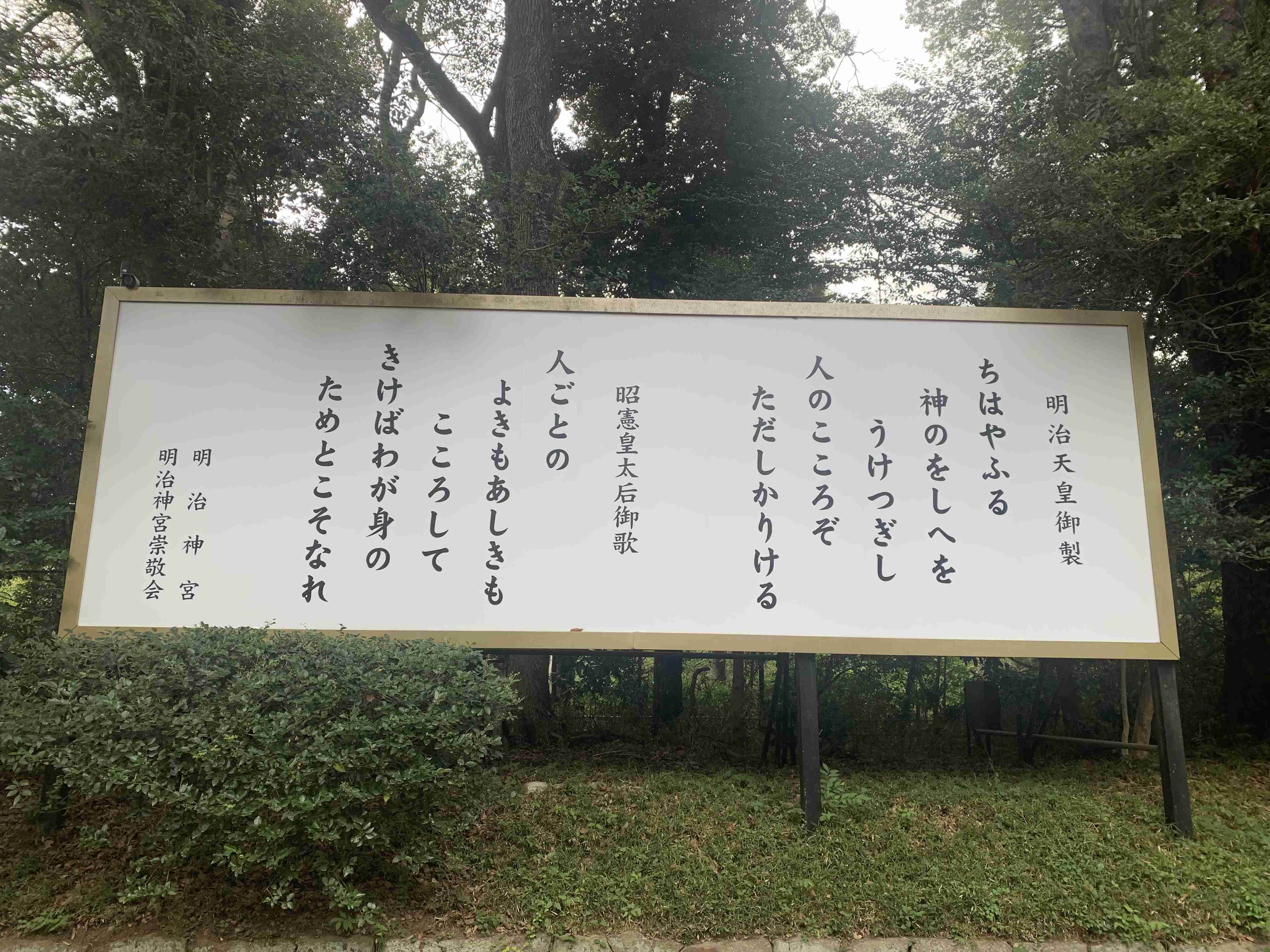 最近のお出掛け・旅行で撮影した写真を貼るトピ。