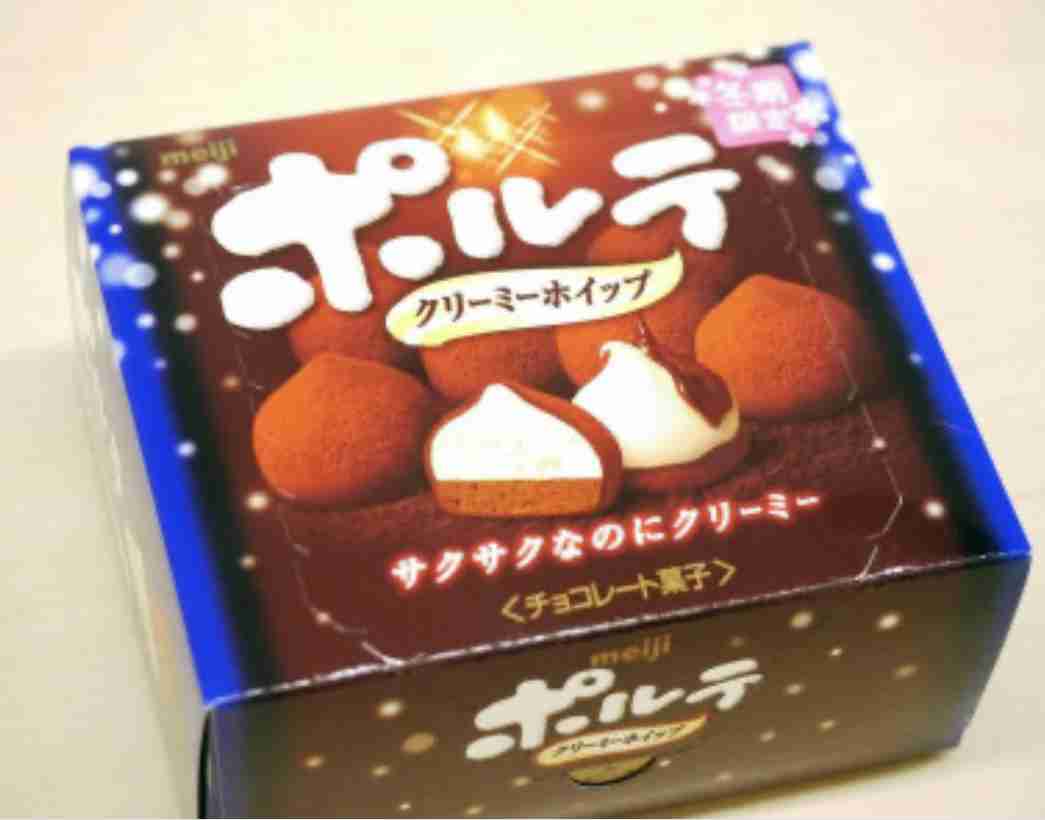 ハイブランドのプレタポルテ好きな人！