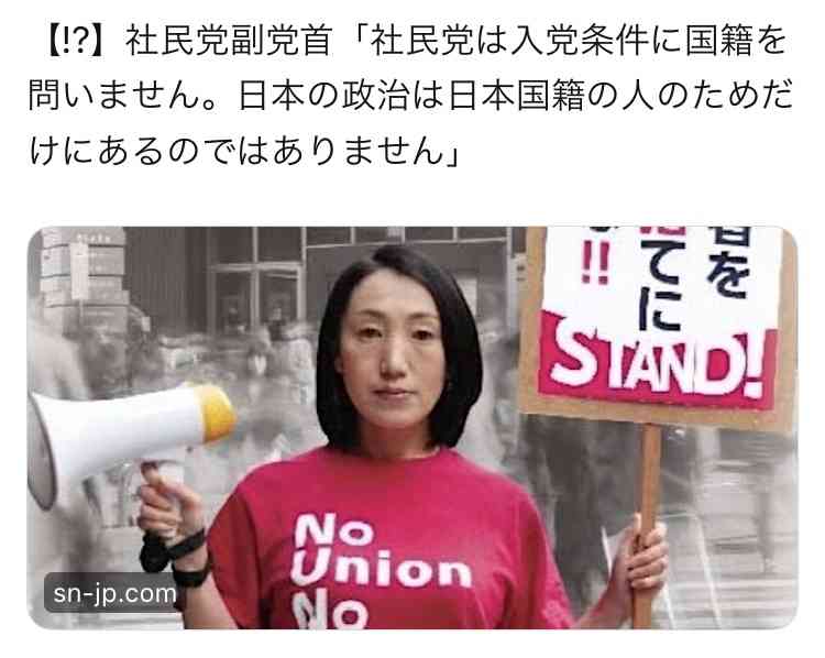 日本保守党 騒然!大阪初街宣 人が集まりすぎて中止命令 なぜか消防車が多数出動 百田尚樹氏「不可解」