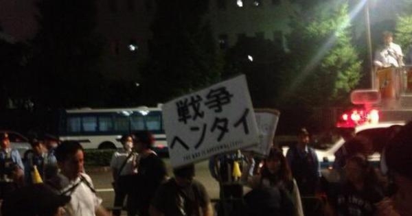 日本保守党 騒然!大阪初街宣 人が集まりすぎて中止命令 なぜか消防車が多数出動 百田尚樹氏「不可解」