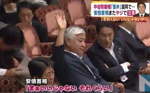 日本保守党 騒然!大阪初街宣 人が集まりすぎて中止命令 なぜか消防車が多数出動 百田尚樹氏「不可解」