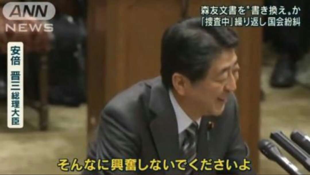 日本保守党 騒然!大阪初街宣 人が集まりすぎて中止命令 なぜか消防車が多数出動 百田尚樹氏「不可解」