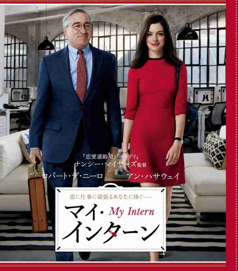 前向き、お洒落な気持ちになる小説、写真集、エッセイ、本