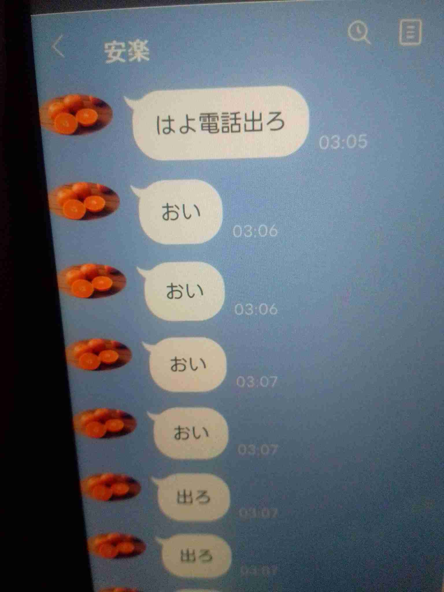 安楽智大のパワハラ疑い、楽天チームメートが証言「全部本当。あんなの氷山の一角」　若手を逆立ちさせ下着脱がせ下半身露出