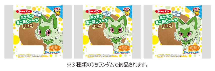 流石に小さ過ぎ…って思ったこと