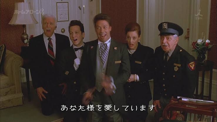 ニューヨークが好き