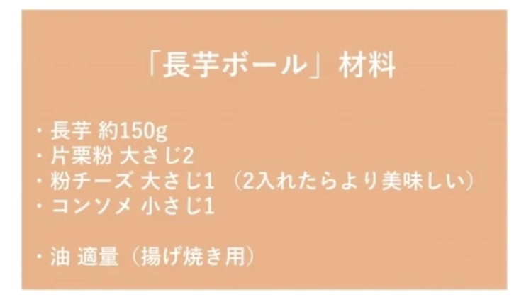 簡単で美味しい料理を教え合うトピ