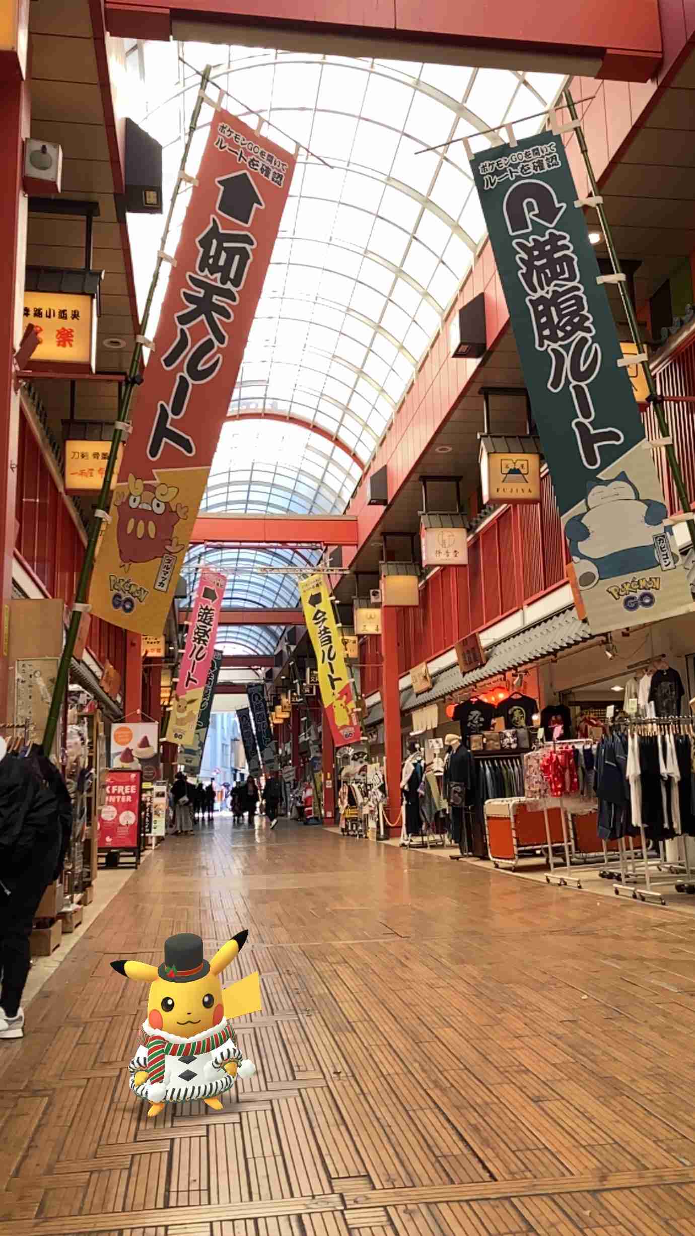 ポケモンGOをやっている人！Part.89