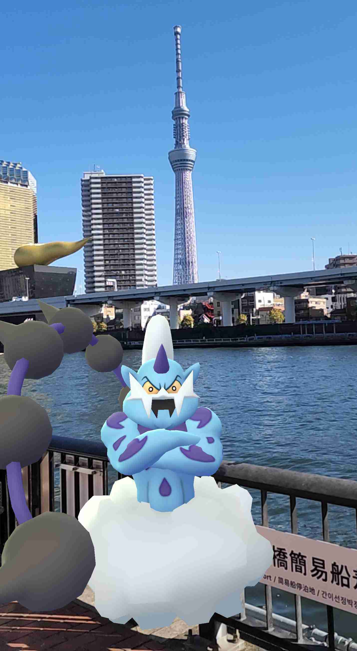 ポケモンGOをやっている人！Part.89