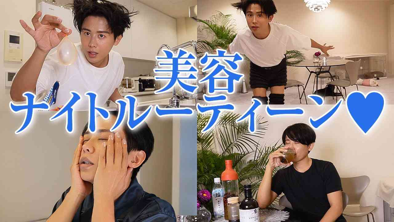 三連休でハマったこと