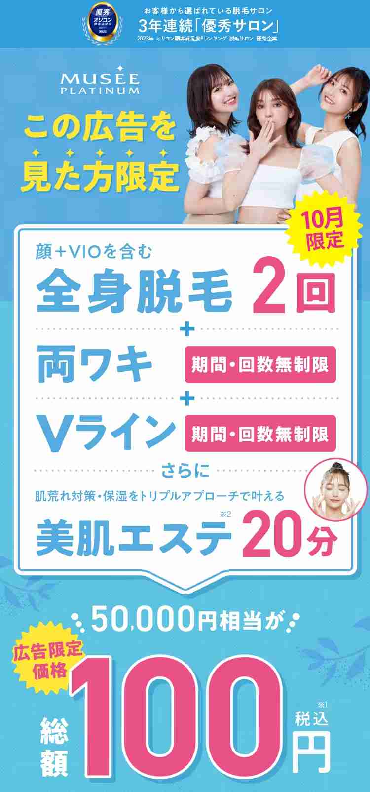 うまい話には裏があるって本当ですか? ガールズちゃんねる Girls Channel うまい話には裏があるって本当ですか? ガールズちゃんねる Girls Channel