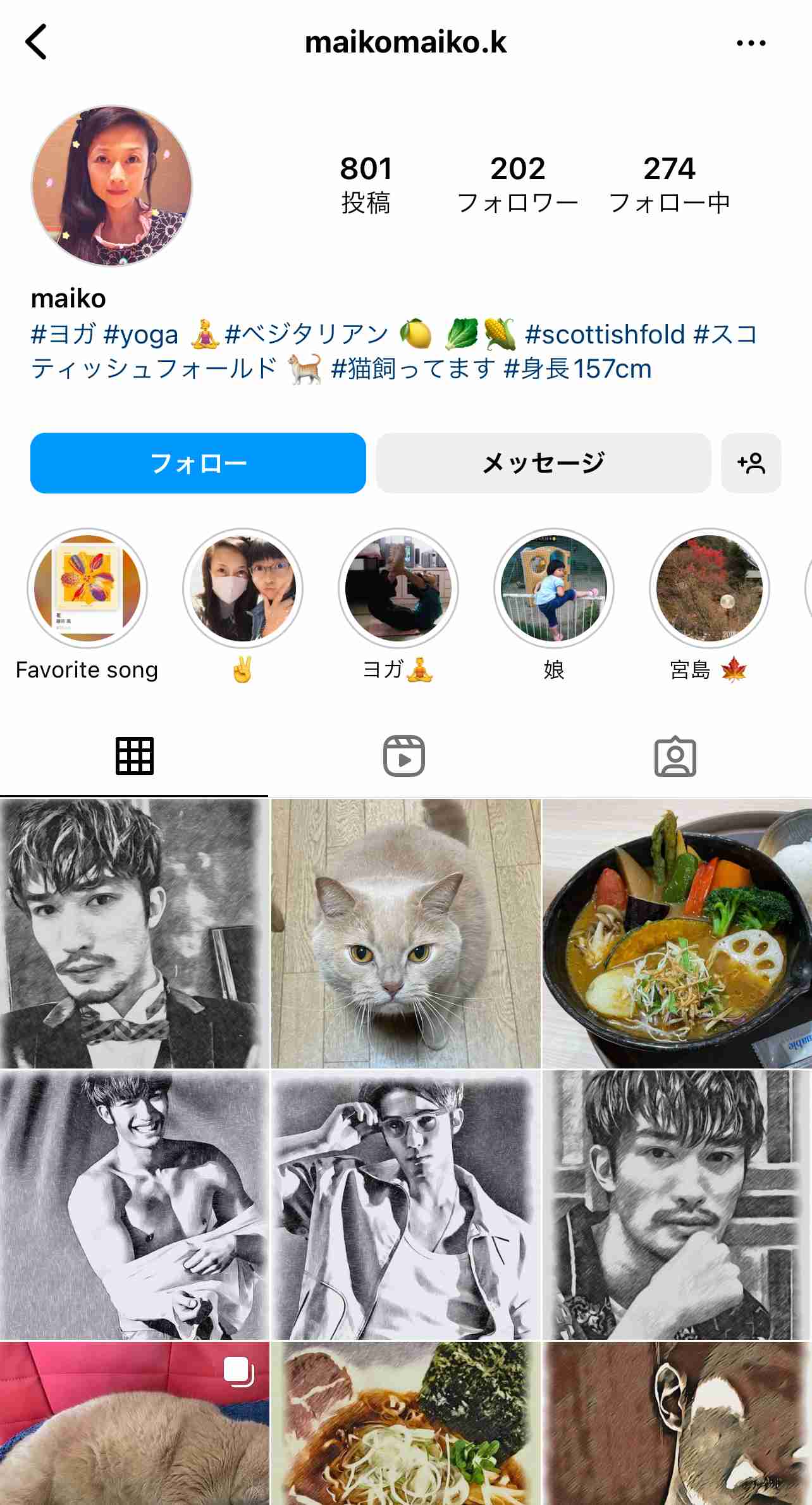 なにわ男子“ビジュアル担当”高橋恭平（23）同い年グラドル・黒木ひかりとの“お泊まり愛”スクープ撮