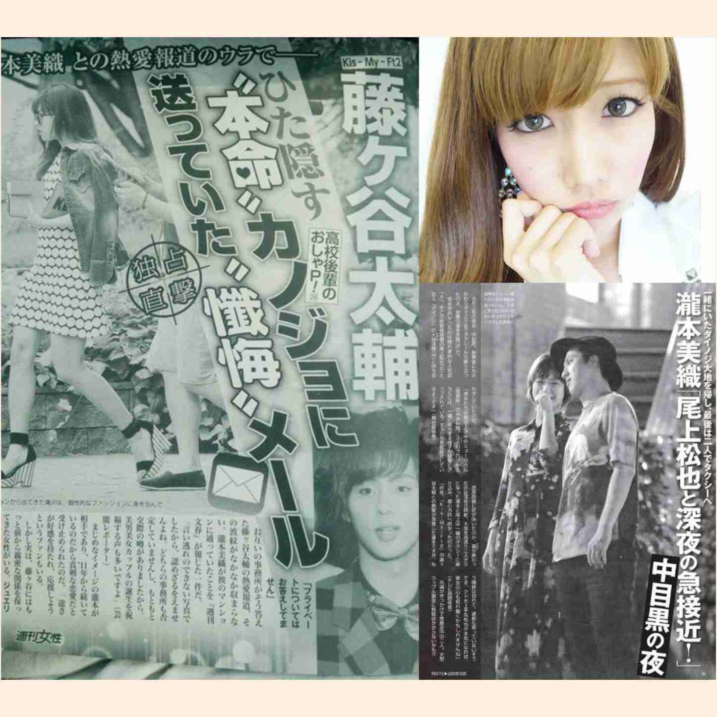 瀧本美織　学生時代からモテた「いっぱい告白されて」　連絡先聞かれたら？「普通に言います」