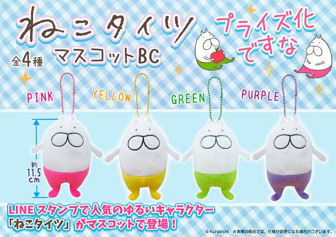 がるちゃん猫カフェ92号店開店しました♫(初めての方も大歓迎♫）