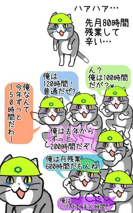 がるちゃん猫カフェ92号店開店しました♫(初めての方も大歓迎♫）