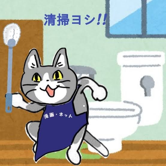 がるちゃん猫カフェ92号店開店しました♫(初めての方も大歓迎♫）