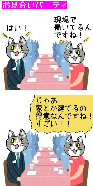 がるちゃん猫カフェ92号店開店しました♫(初めての方も大歓迎♫）